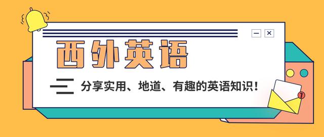 有人用汉语翻译了一首英文诗 全世界都服了 今日热点