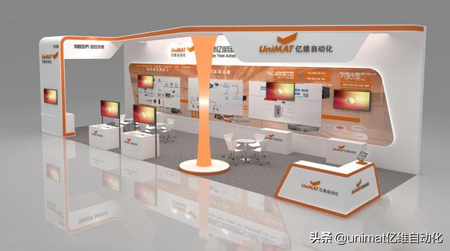 宝安区机械展展台搭建