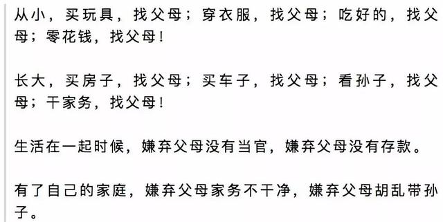 请回答1988里面的小静是谁(请回答1988小静和金在勋)-天晟网