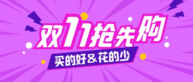 優秀推文模板(微信公眾號五一優秀推文模板)-end-整套樣式以致敬勞動