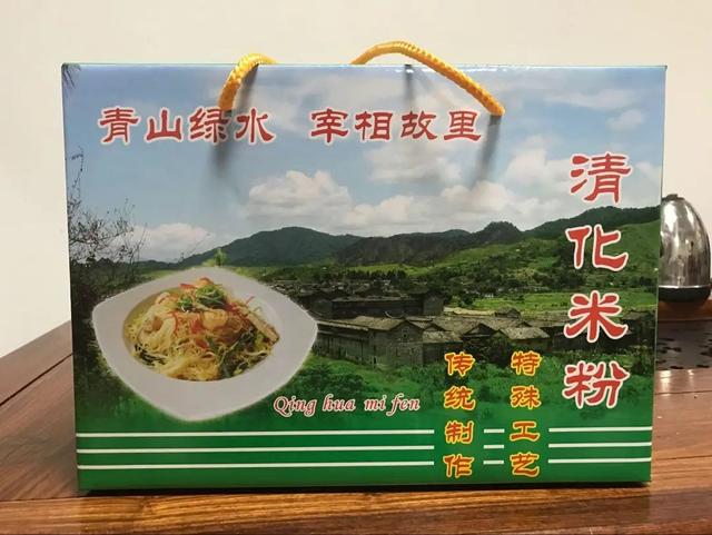 韶关特产