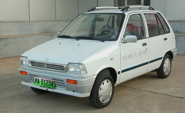 省到极致的新能源汽车-江南TT电动版 省钱利器老奥拓众泰绿牌轿车