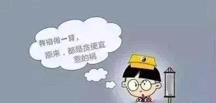 发朋友圈做销售的句子:高手做销售，这样发朋友圈，难怪销量是别人的10倍！(销售发朋友圈的精美句子)