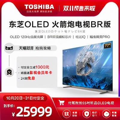 空气负压式过滤机价格