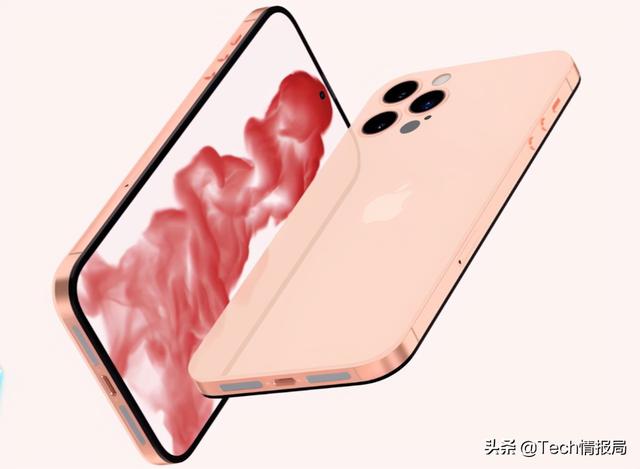 苹果终于开窍了！iPhone14外观或将重新设计，无刘海成最大亮点
