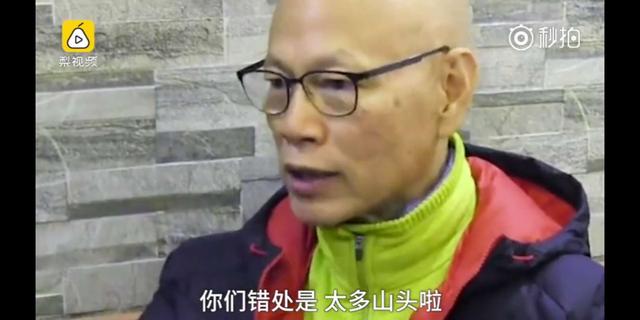 汪明荃批TVB高层薪水低山头文化多，网友：真敢讲