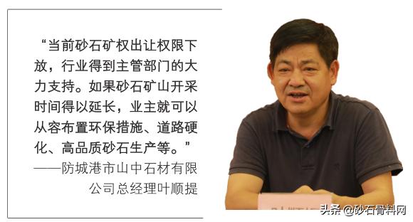 百色微型制砂机报价
