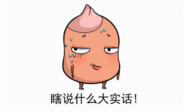 王力宏李云迪春晚:时隔8年刘谦再回应“找力宏”事件，风水轮流转真的好讽刺