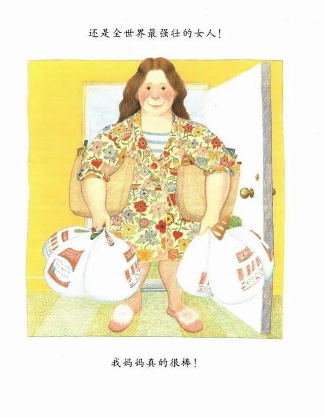 0-2-3岁阅读书单来了，家长收藏起来