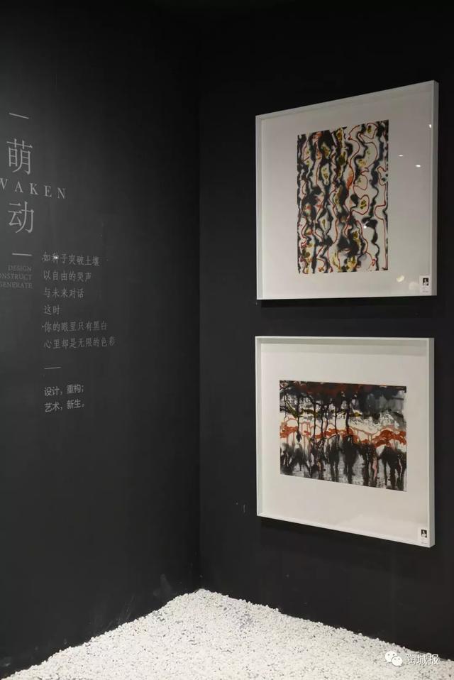 冠珠展鹏陶城瓷砖工程部