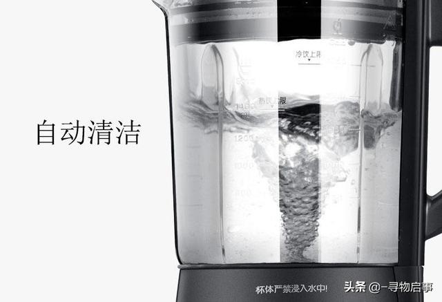 想买个家庭料理破碎机