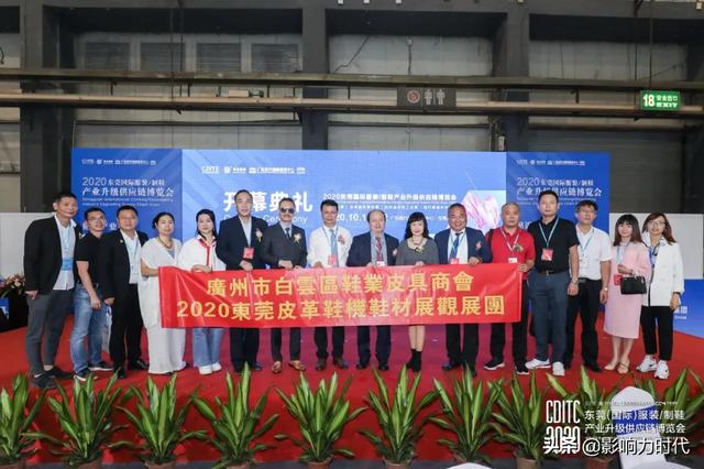 国际绗绣机械展