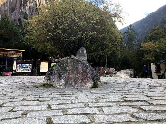 西藏高原旅遊大概費用多少錢？（三）