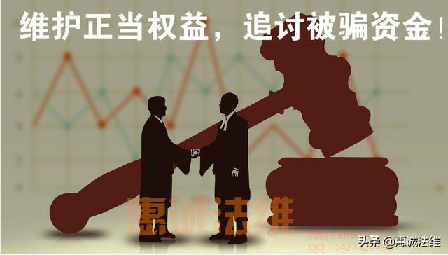 全國前10正規配資公司上上盈官網 全國前10正規配資公司上上盈官網