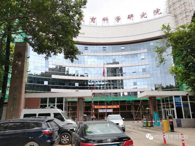 深圳八卦岭国展二期工程中学校