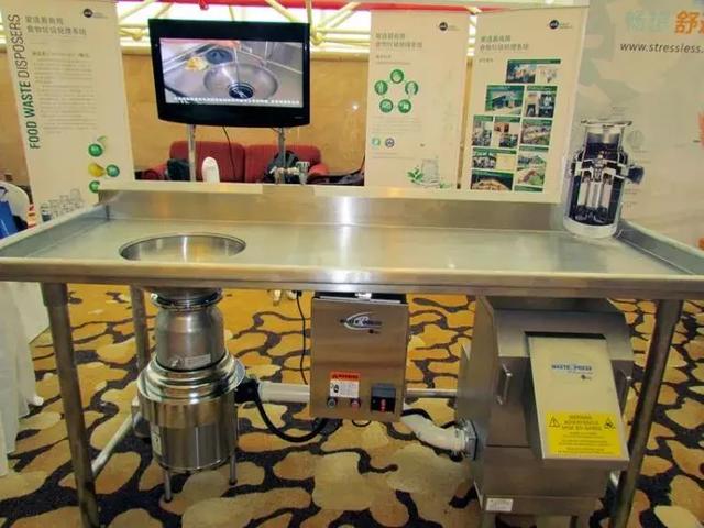 保定市破碎机