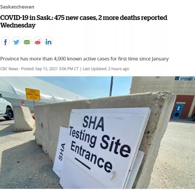 崩溃！加拿大第四波疫情挡不住了，儿童感染暴增，卫生官道歉，省长被喊下台