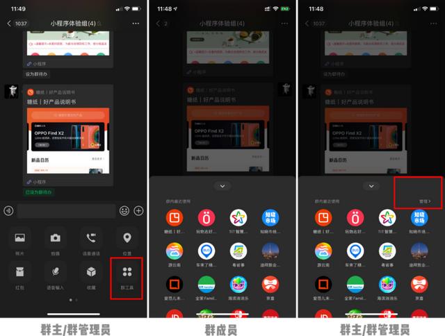 [金钱树下载地址]，微信如何打出带图的字