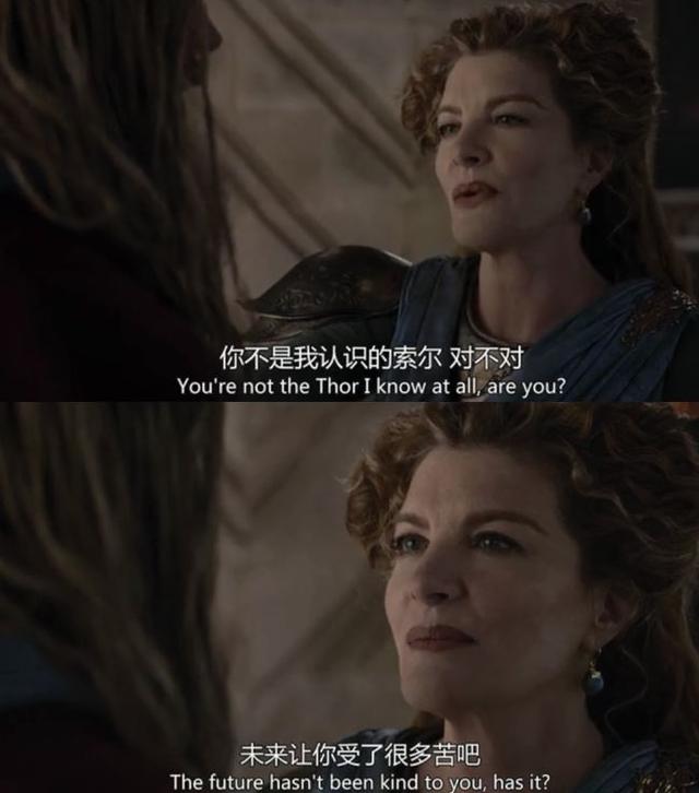 中国阶级分层（活出自己有三个层次）