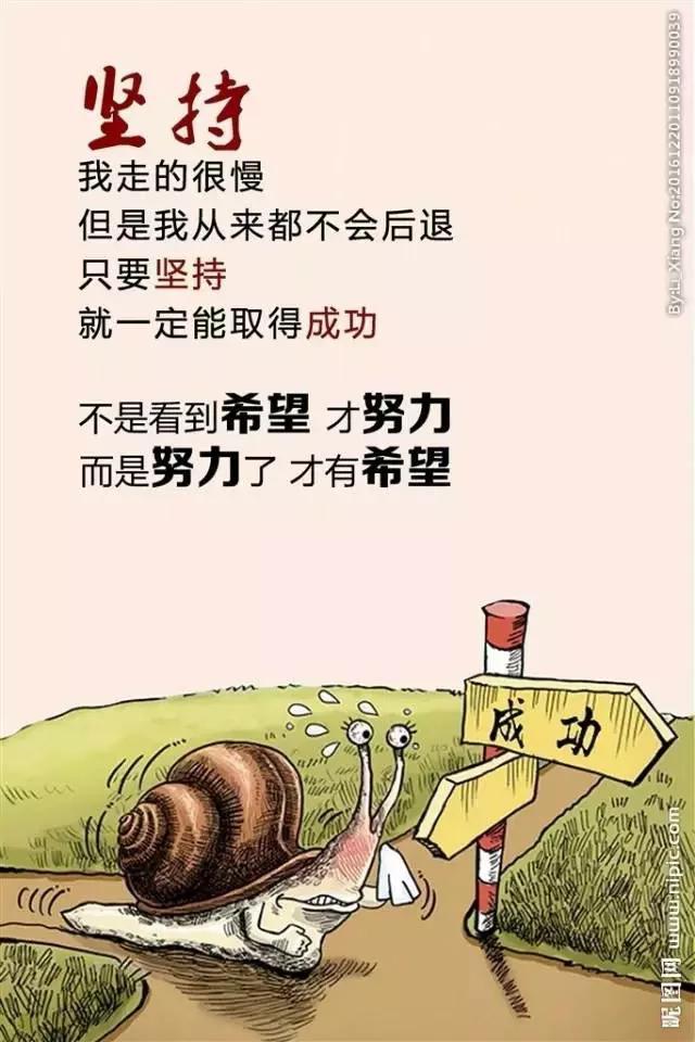 父母一生对子女优质的教育要强过万贯家产