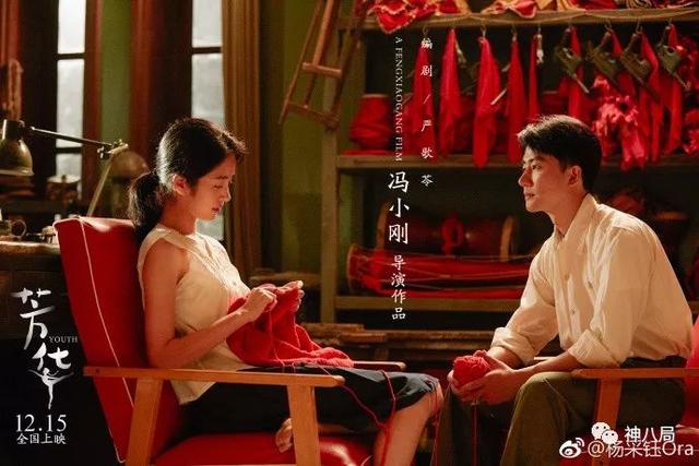 传杨采钰嫁陈金飞:杨采钰陈金飞领证结婚是真的吗杨采钰陈金飞领证结婚具体什么情况