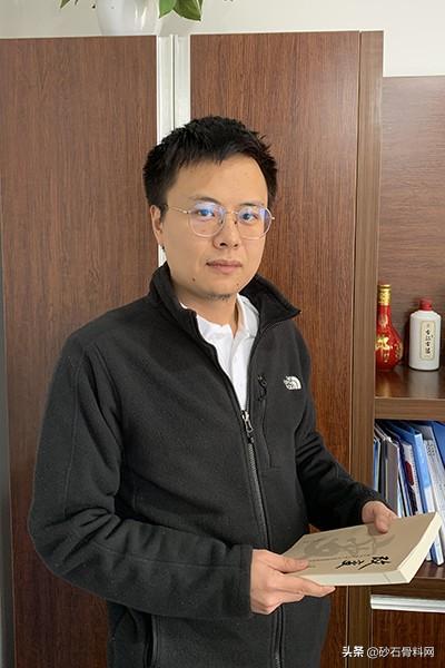 砂石骨料网数据中心