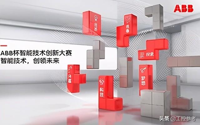 博思特工程机械展