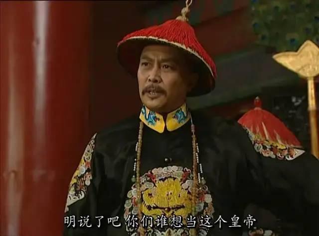 近30年评分最高5部历史剧，《大秦帝国》排第4，谁是第一名？