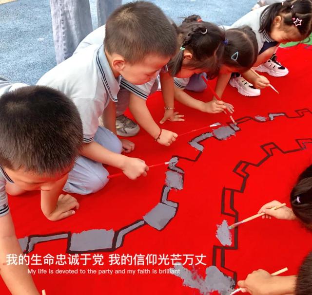 童心礼赞 爱我中华——诺亚舟理想城幼儿园国庆系列活动