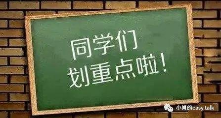 棉面料的特点