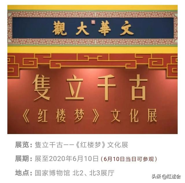 参观纺织品机械展的观后感