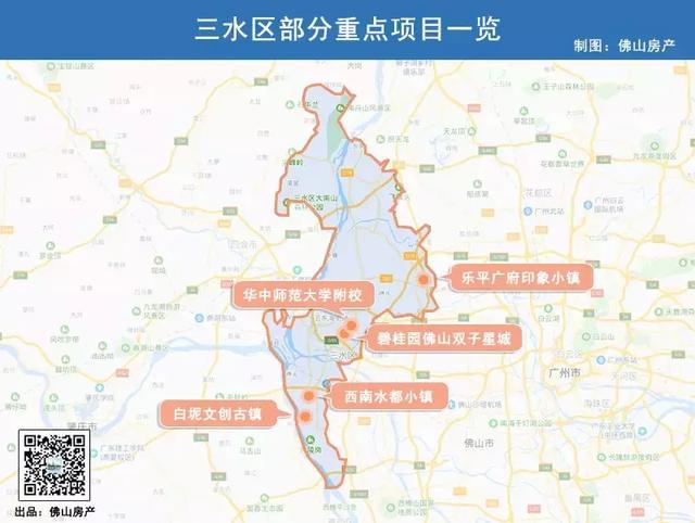 顺德光影文化展二期工程