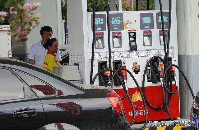 油价调整消息：今天10月14日，加油站调整后92号、95号汽油限价