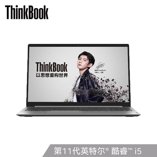 thinkpadt