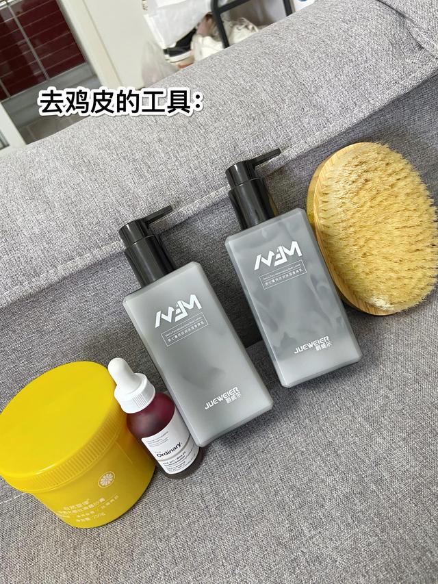 男友会接受女友有鸡皮肤吗