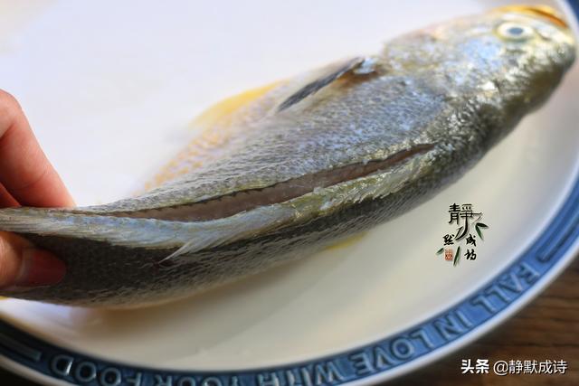 黄花鱼怎么做好吃又简单家常的做法