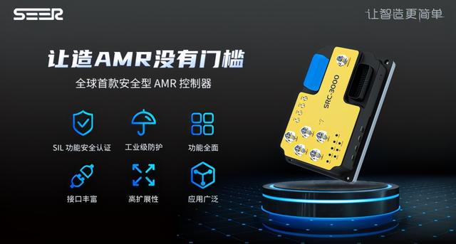 深圳机械展观众参观