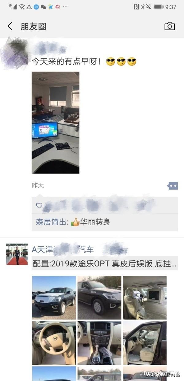 制砂机需要什么样人才做