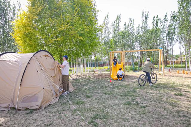 露营地团建