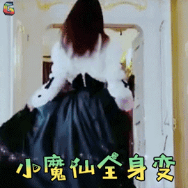 日本柚子香身体乳