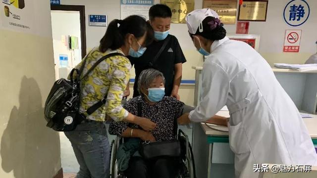 10月1日国际老人节丨当你老了，我们会关心你