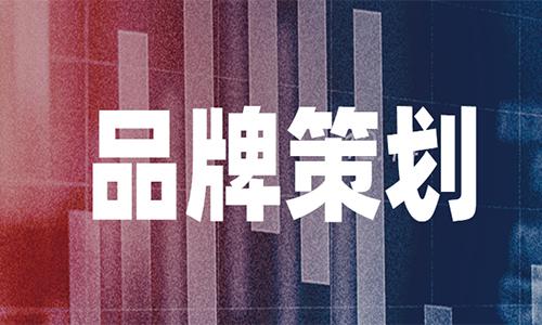 ������ҵ�����Ʒ��Ӫ����ƣ�������ʱ��ô˵