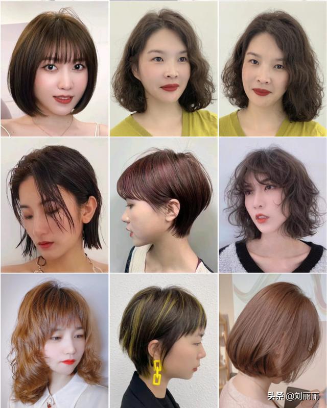 最流行的短发发型（2022年最减龄头发）
