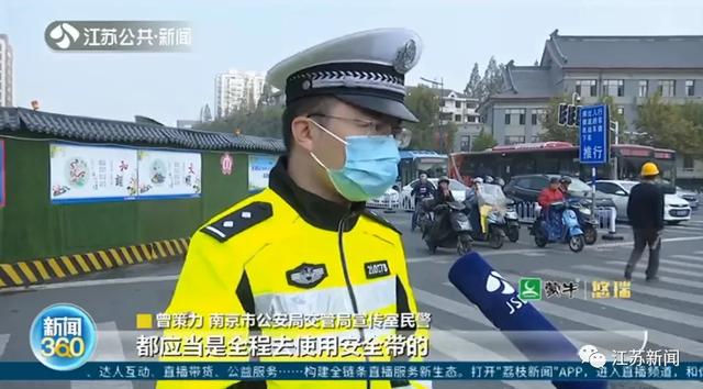 一天罚了4736人！江苏交警再次提醒！