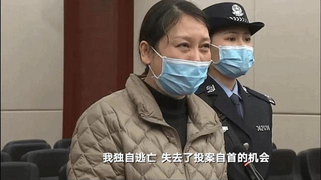 因盲目崇拜而沉沦的劳荣芝，再次庭审能保住命的几率有多大