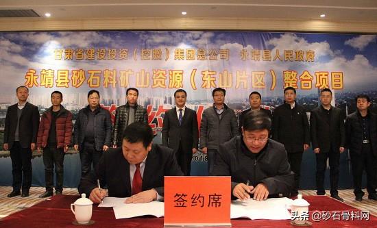 包含兰州大型河卵石制砂机厂家的词条