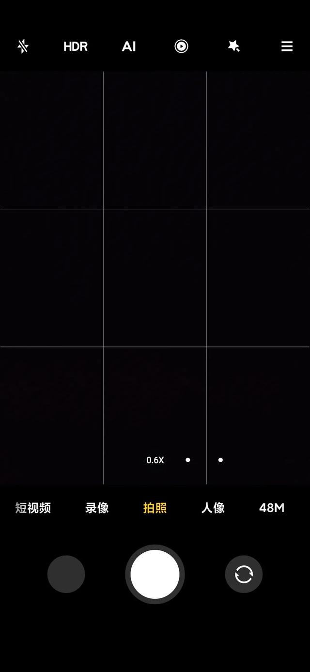 硬知识｜|你真的会用手机摄像头？轻松成为手机拍照高手