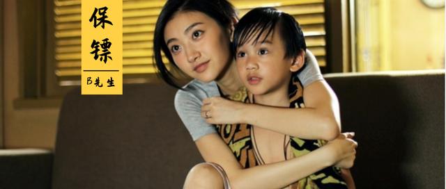 脑瘫儿妈妈：不后悔生下你，只怕你怪我