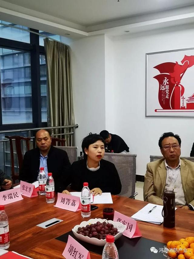 河南宏展消防工程