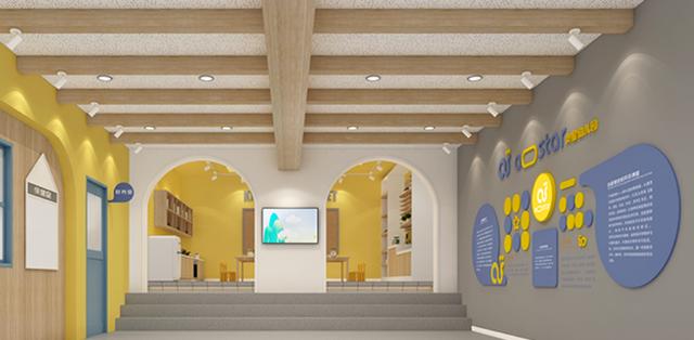 幼儿园标识设计及案例